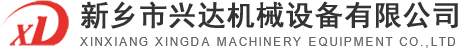 新鄉市保星食品有限公司